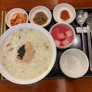 동남로 81길 네이버블로그