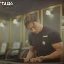 판암동233 | 대전광역시 동구 헬스장 씨케이짐 PT&amp;헬스 판암점 내용가격운영시간주차리뷰 알아보기