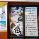 함흥왕갈비 이미지