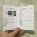 나는뽑기왕 이미지