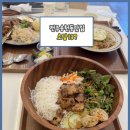 137 | (소담137)전주 송천동 맛집 소담137 솔직 후기! 메뉴 다양하고 정갈한 동네 찐 맛집