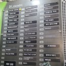 예뿐눈썹 이미지