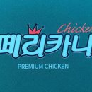 신관초교 네이버블로그