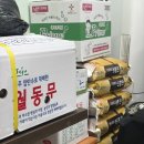 우리두리분식 이미지