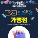 올타임클래식짐 헬스 PT 주안도화점 네이버블로그