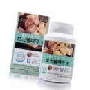 다올푸드 이미지