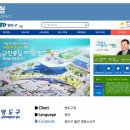 한국번역거래소