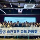 이천시정신건강복지센터 이미지