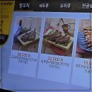 태영중국요리 | 드디어 찾았다! '의정부 양꼬치' 끝판왕 후기 대공개