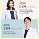 보조개한의원 네이버블로그