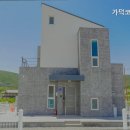 가덕 코이 이미지