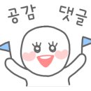 OK즉석떡볶이 이미지