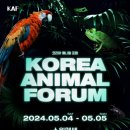 애니멀샵 이미지