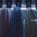 삼성의류총판