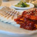 진수상회