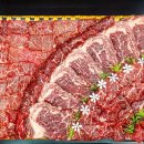 참조은정육점 이미지
