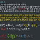 어둔저수지 이미지