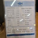 일상기록55(목포여행1-2 어미가 / 카페유달역 / 폐가부활전 / 우대명가 / 연희네 슈퍼 / 목포 스카이...