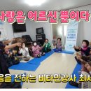 용연경로당 이미지