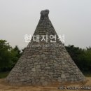 한국도로공사 동서울지사 이미지