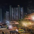 휴앤다담 | 눈 내리는 날 가기 좋은 전주 혁신 만성 쌍화차, 대추차, 커피 맛집 (휴앤다담)전통차 카페 솔직 이용 후기