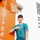 홍진혁