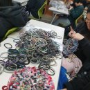 양말목공예 이미지