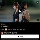본이로 | 제철연휴 : 연휴를 알차게 보내는 방법!