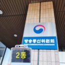 행정사법인 미드미 이미지