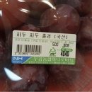 나들이식당 - 창원시 마산합포구 | 나들이식당