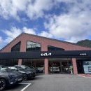 기아자동차 무진장 대리점 앞 | 기아자동차 마석대리점 EV5 진짜 실용적일까? 직접 타본 리얼 시승후기!!