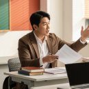 [10/4] 왕초보를 위한 부동산 경매(오전반) | 2025년, 시세 반값에 내 집 마련! 초보자를 위한 부동산 경매 학원 추천 &amp; 리밋넘기 후기