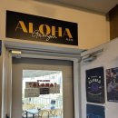 아로하 | 광안리 오션뷰 술집 안주 맛집 아로하 광안 내돈내산 후기