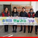 한나래지역아동센터 이미지