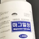 정은약국 이미지