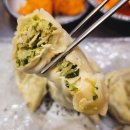 경기도 수원시 영통구 매탄로 | 온미관 수원 영통[한정식 맛집 수원 돼지불고기 한상 ,보쌈 한상 맛집]