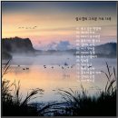 사는 일(유옥희), 그리운가요?(이은순), 소나기(노미자), 그리운 노래들, 주역 /비밀 자금,레드,심해·극지·우주·AI,PHP 보안 이미지