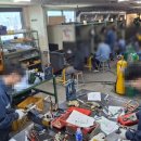 경산냉동 이미지