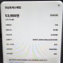 2025년9월20일(토) 문경새재 여행 이미지