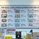 밀이야기찐빵만두 | 대구 달서구 만두집 45년 전통 반할서문손만두에서 든든한 저녁 포장기