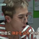 글라스타 마산양덕점 이미지