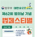 엑스포로(유성-62) 이미지