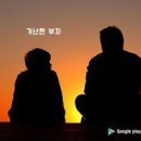 부자농장2 이미지