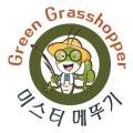 이천초등학교유치원 이미지