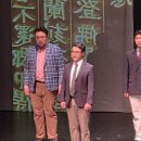 직지디자인 | 오페라 직지를 찾아서 공연 후기(ft.베이스 박광우)