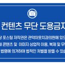 관악이웃치과의원 이미지