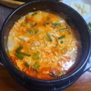 양구손두부