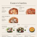 유니스의정원 이미지