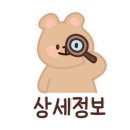 엘앤에이 이미지