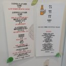키오쿠 이미지